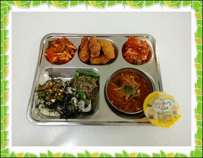 20200128 - 식단(중)