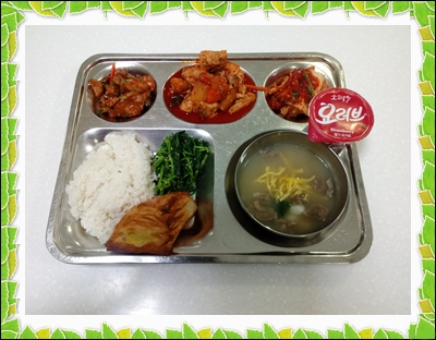 20200114 - 식단(조)