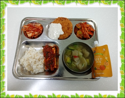 20200616 - 식단(중)