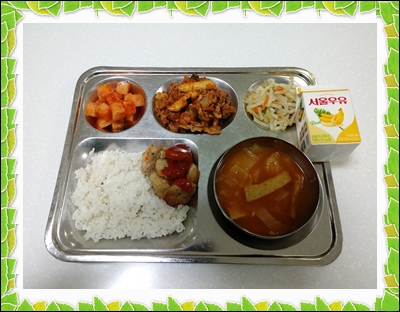 20200626 - 식단(조)