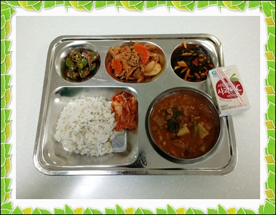 20200609 - 식단(중)