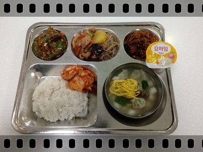 20200921 - 식단(조)