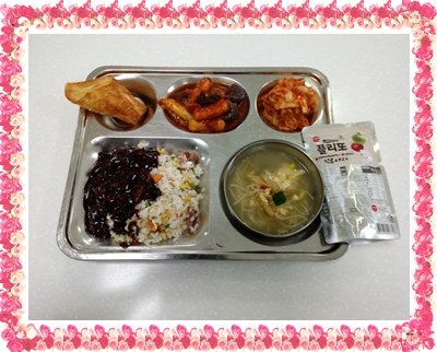 20201012 - 식단(석)