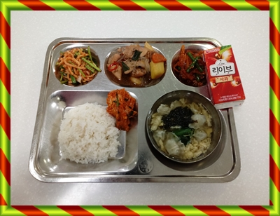 20201124 - 식단(석)