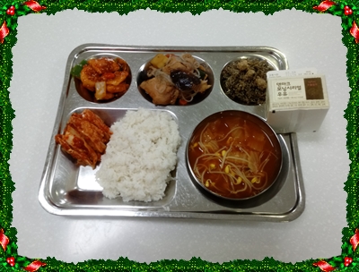 20210304 - 식단(조)