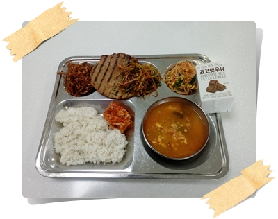 20210302 - 식단(석)