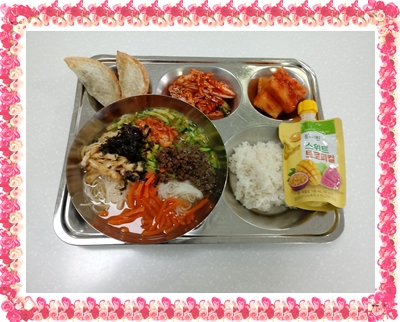 0430 - 식단명(중)