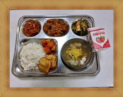 20211008 - 식단(조)