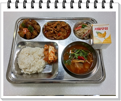 20211026 - 식단(조)