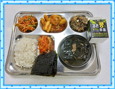 20211005 - 식단(조)