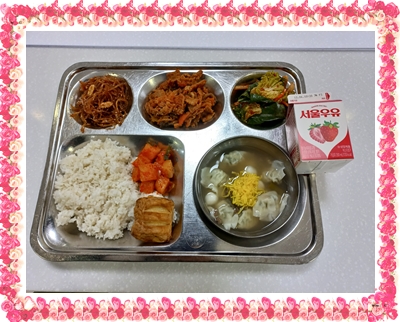 20211130 - 식단(조)