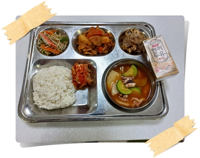 20220119 - 식단(조)