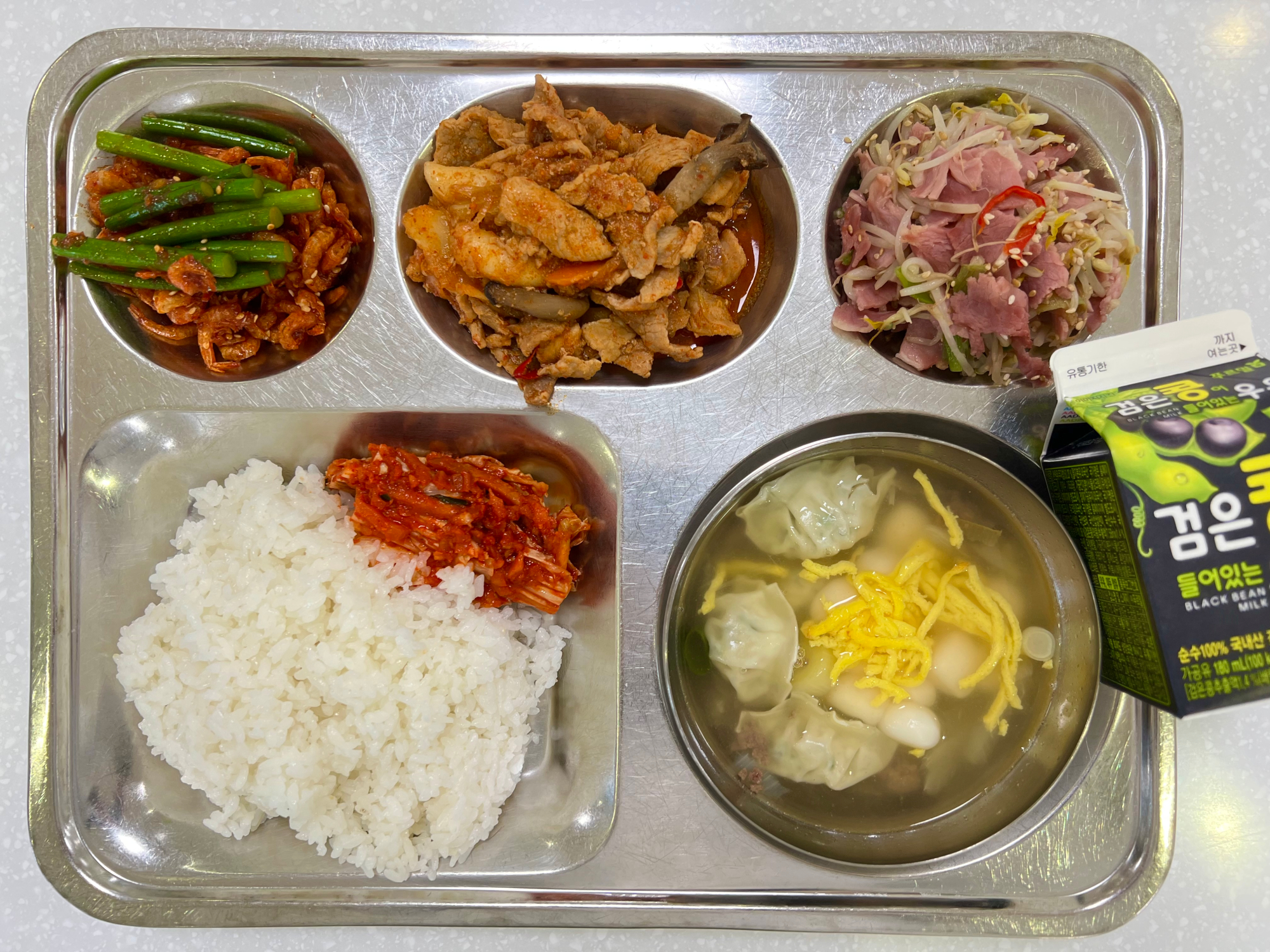 조식