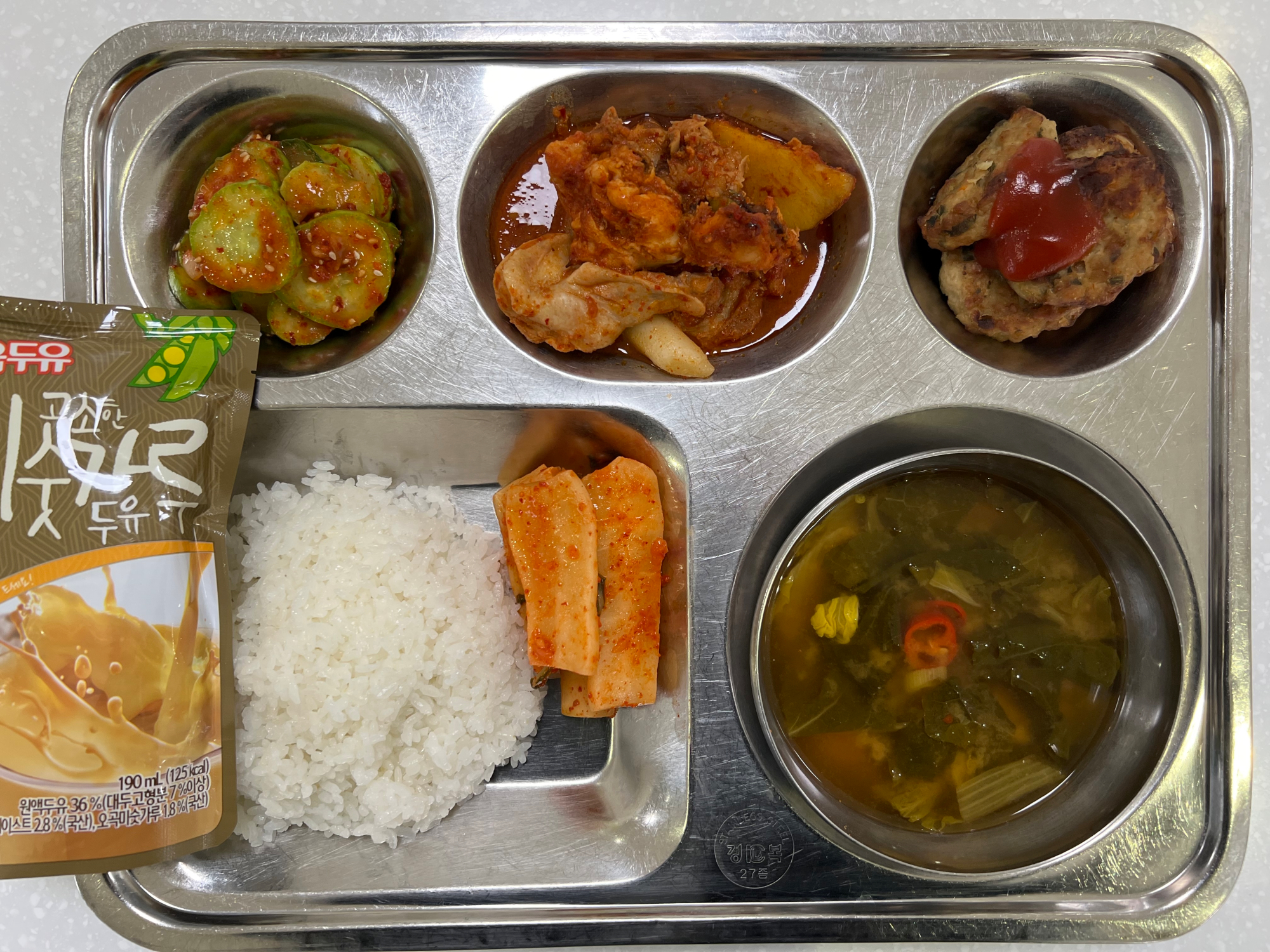 조식