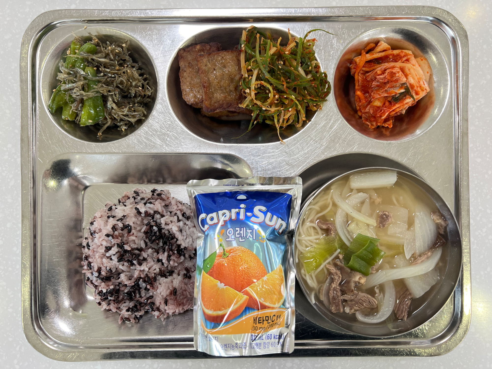 KakaoTalk_20220608_155850854_02