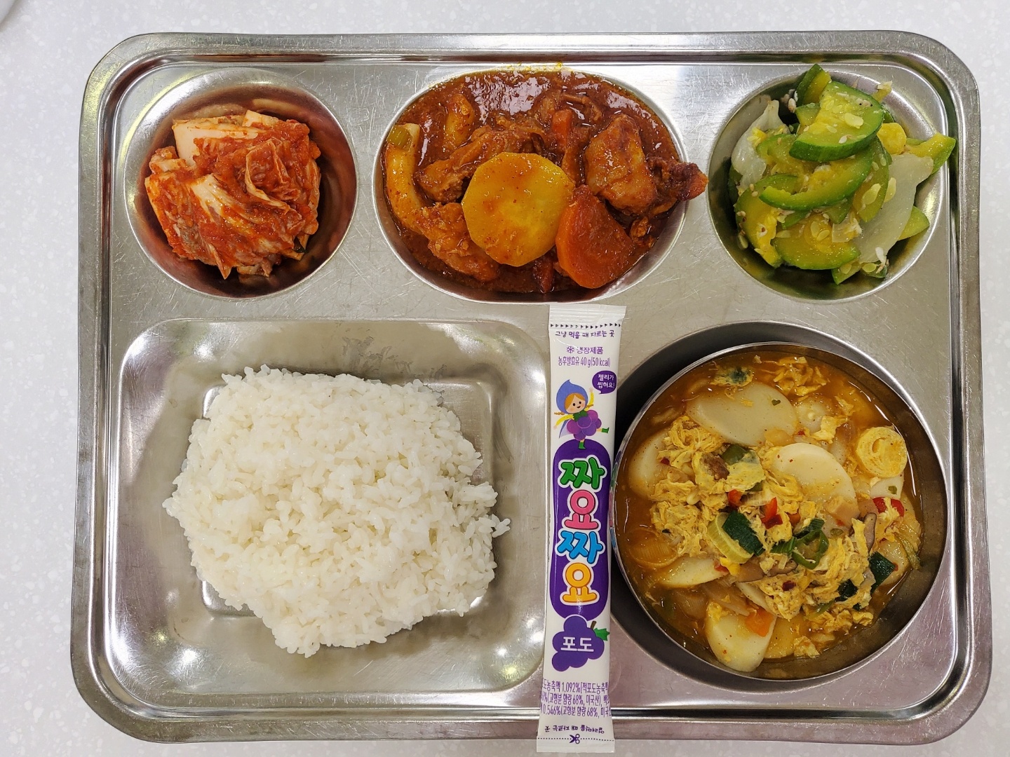 KakaoTalk_20220905_162115230_02
