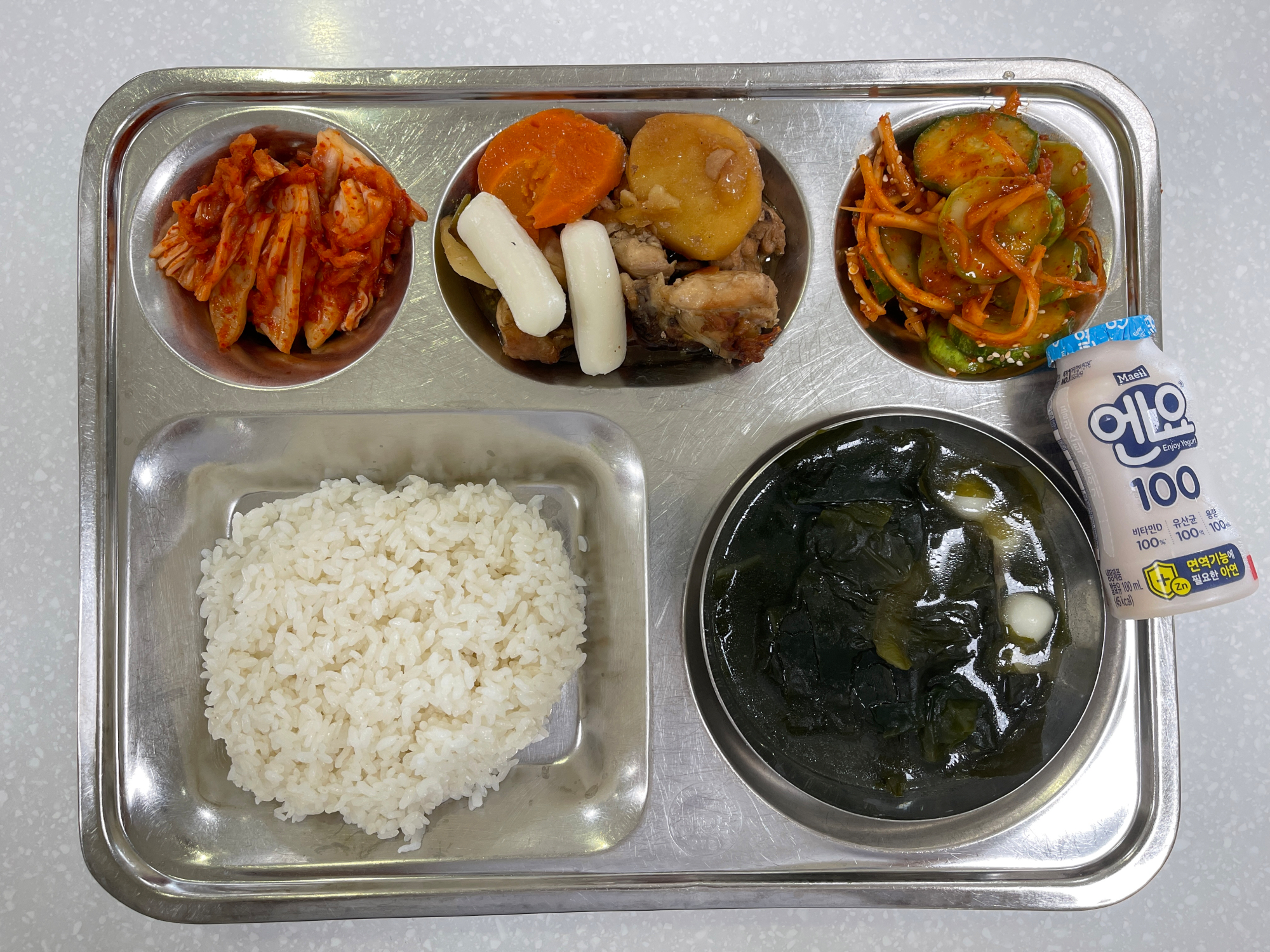 KakaoTalk_20220901_161313293