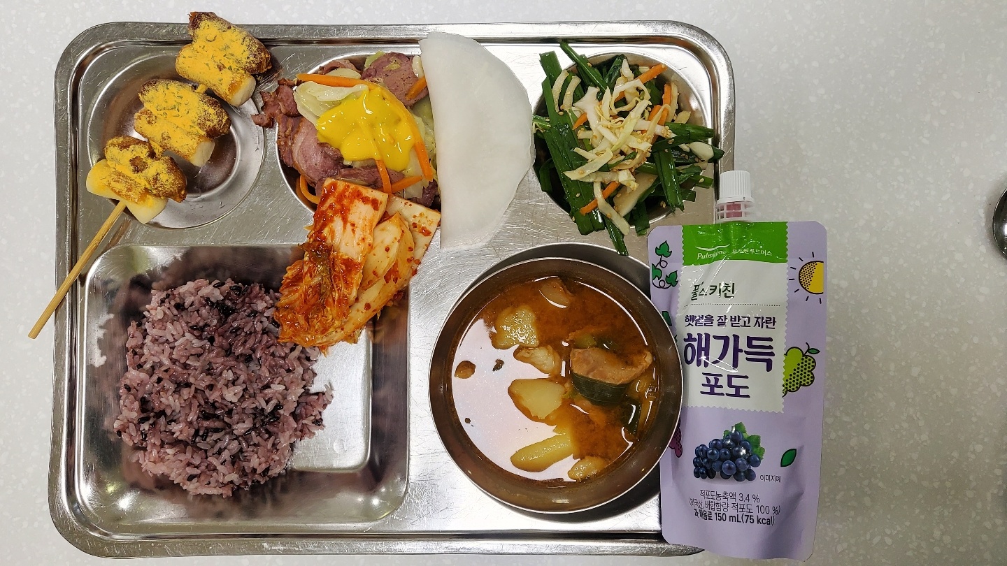KakaoTalk_20221128_110920024_02
