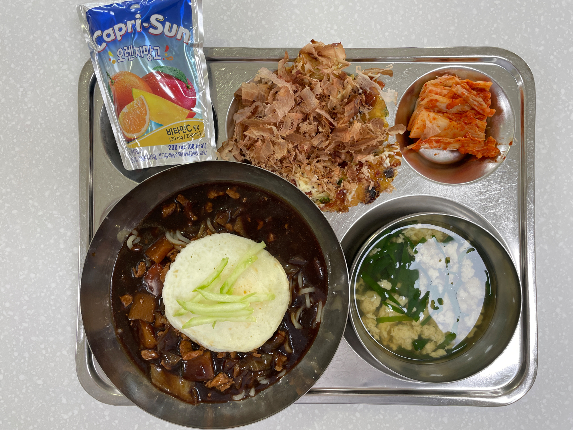 KakaoTalk_20230414_111219976