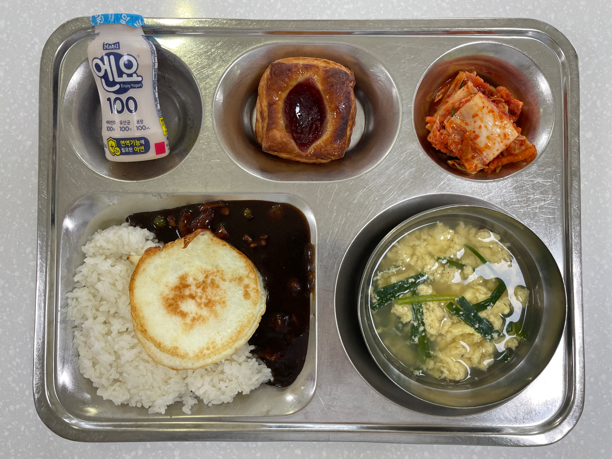KakaoTalk_20230518_164650173