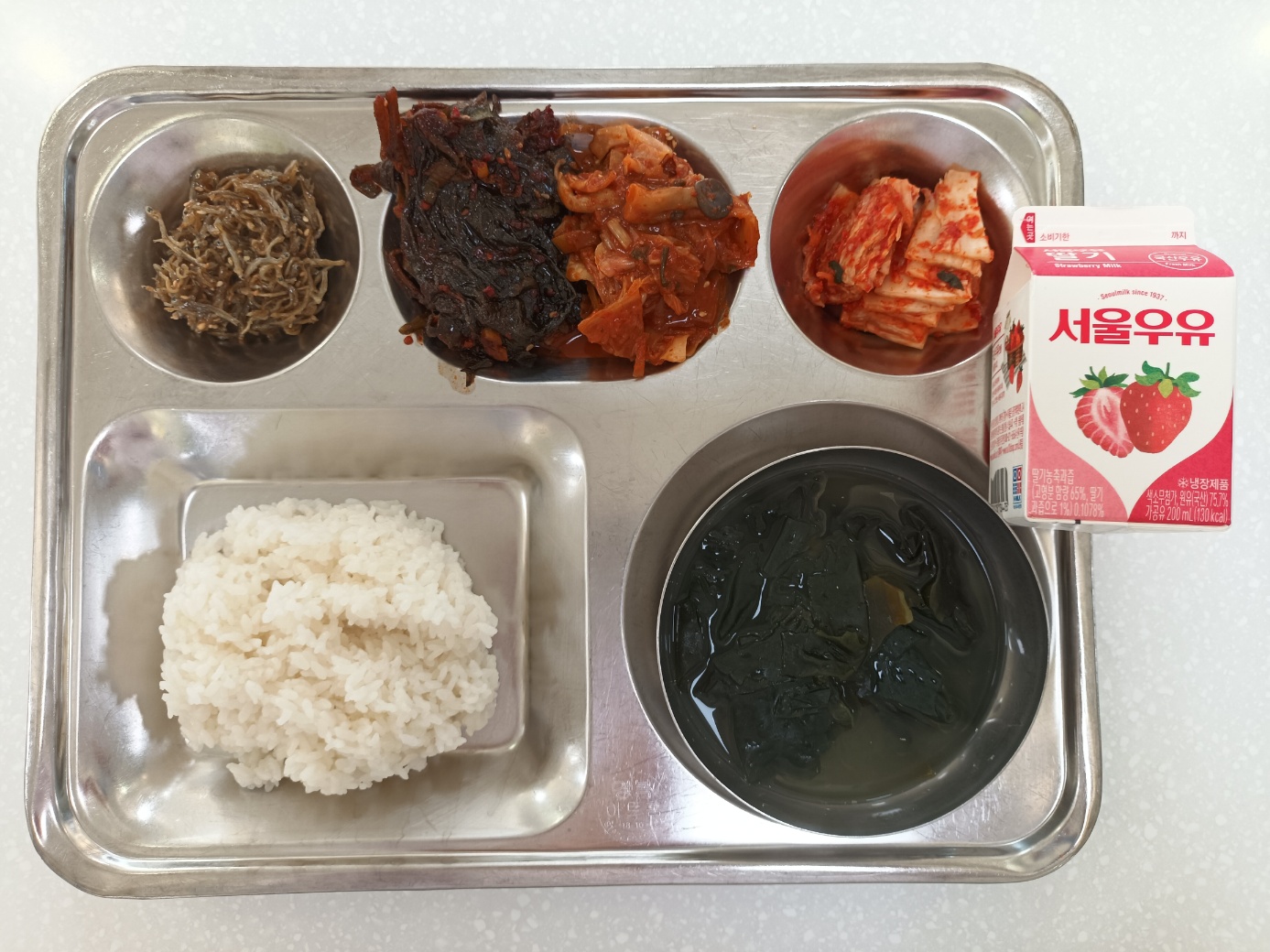 KakaoTalk_20230515_064733859