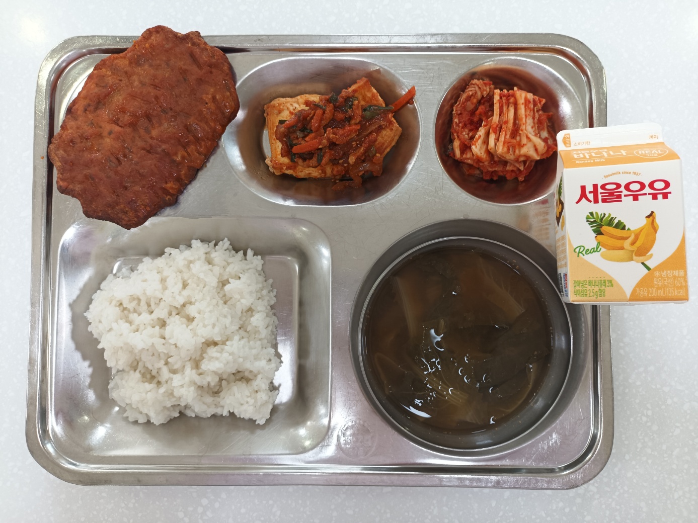 KakaoTalk_20230516_064551820