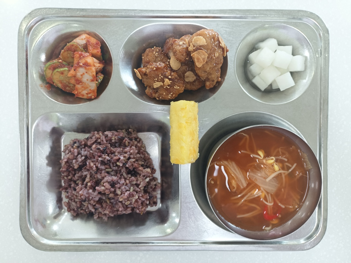 KakaoTalk_20230517_111104717