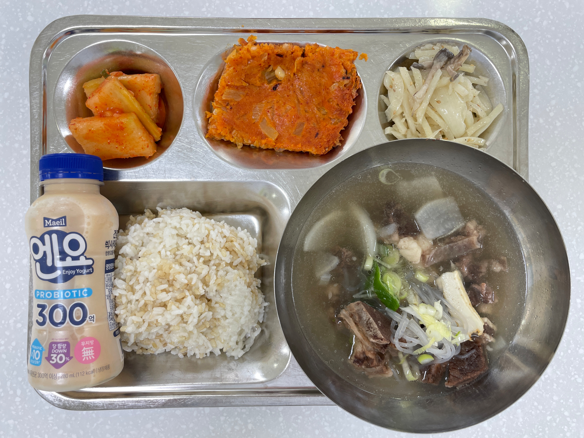 KakaoTalk_20230619_114347970