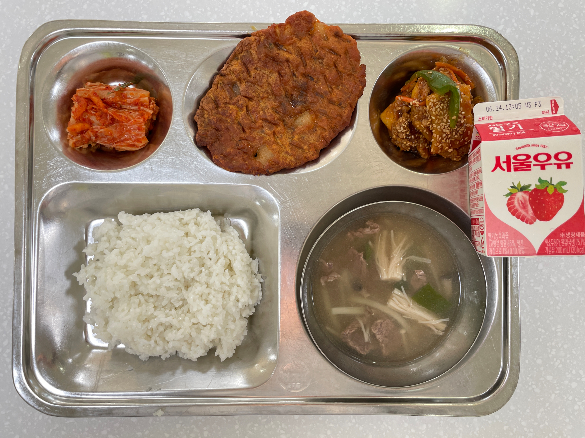 KakaoTalk_20230619_063754161