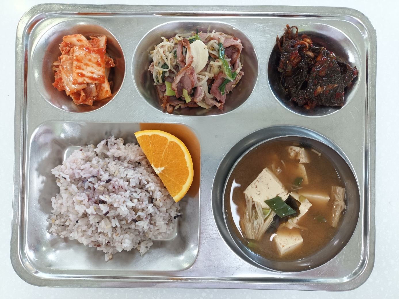 KakaoTalk_20230803_105712282