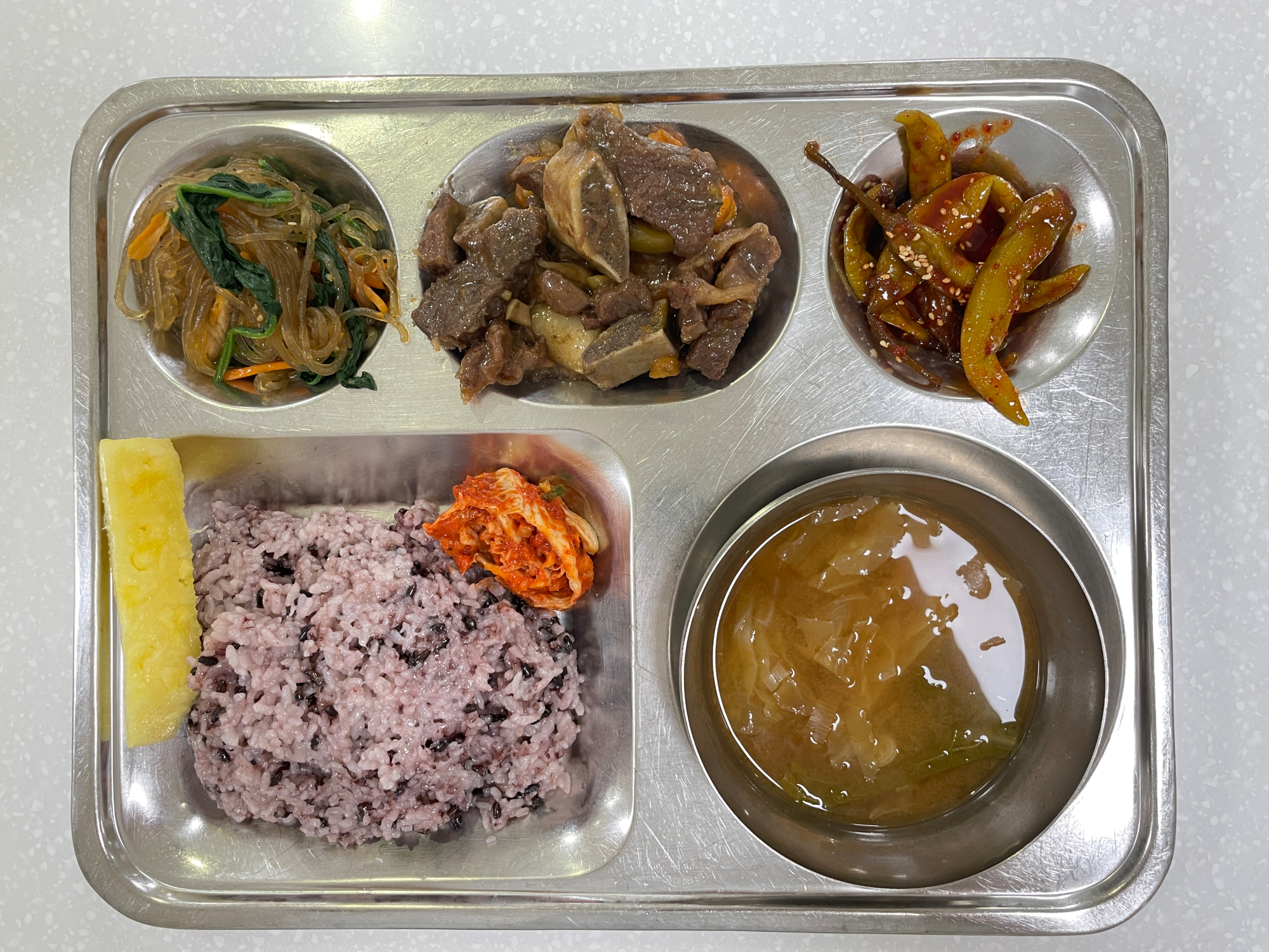KakaoTalk_20230926_112628501