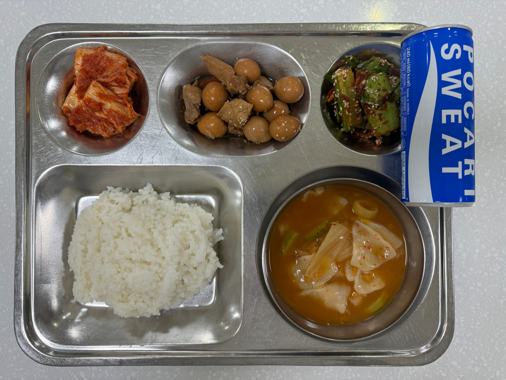 KakaoTalk_20231030_064559847