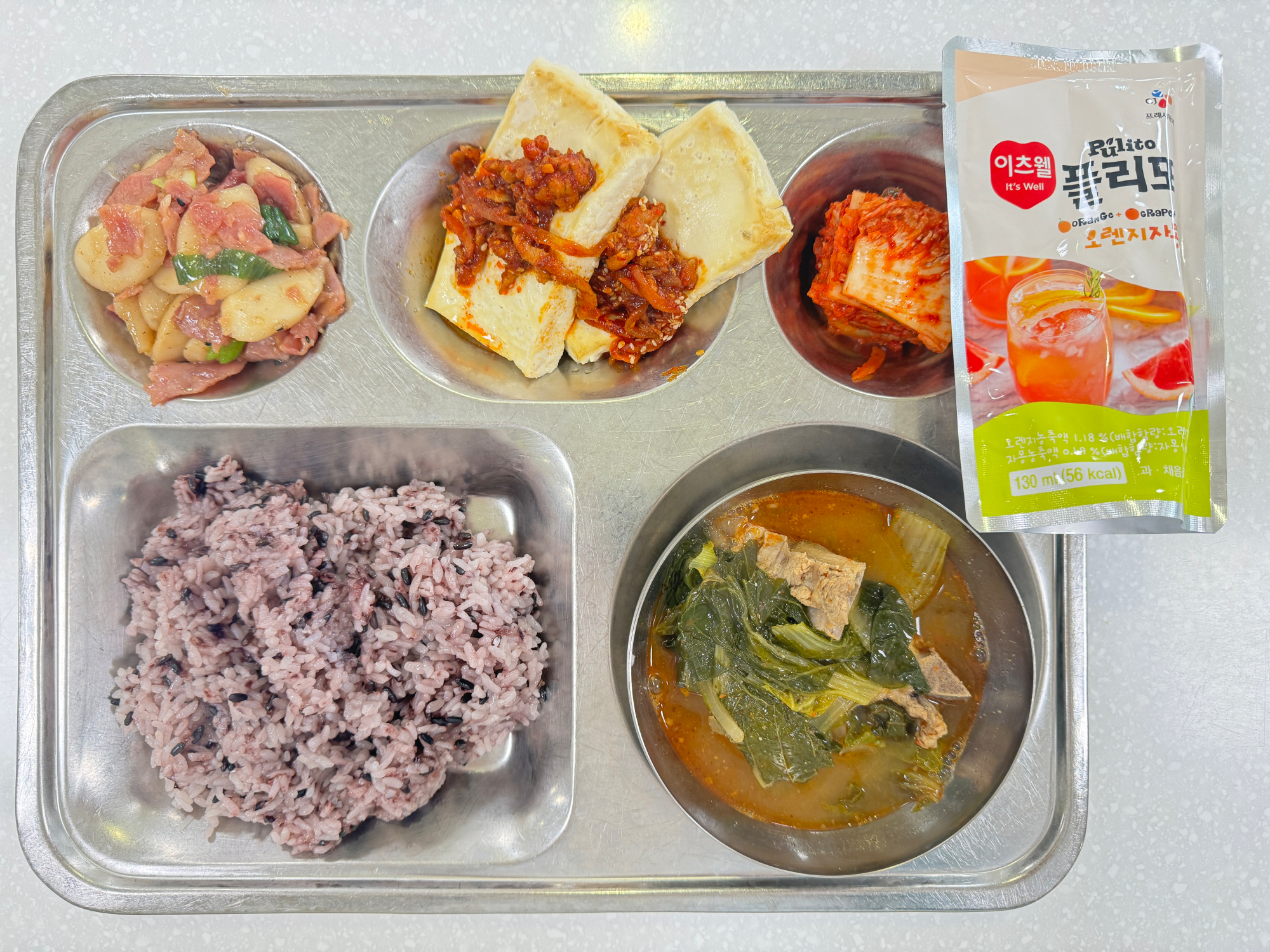 KakaoTalk_20231123_082829172