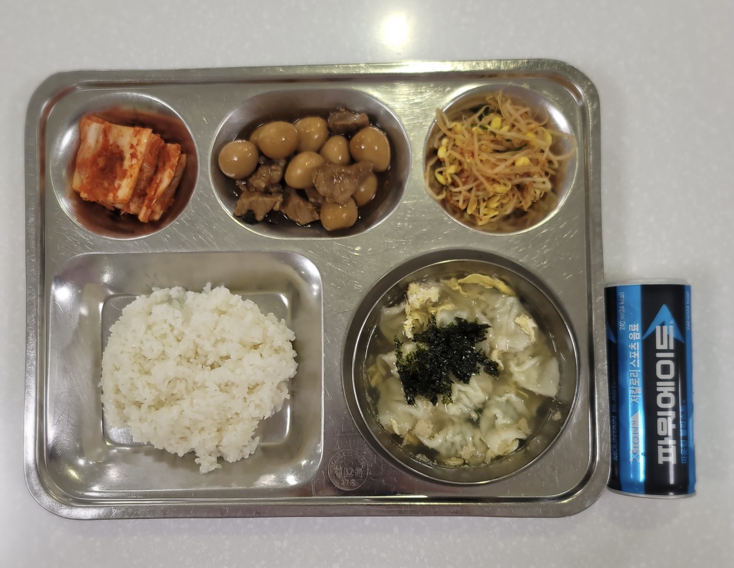 KakaoTalk_20240429_075333365