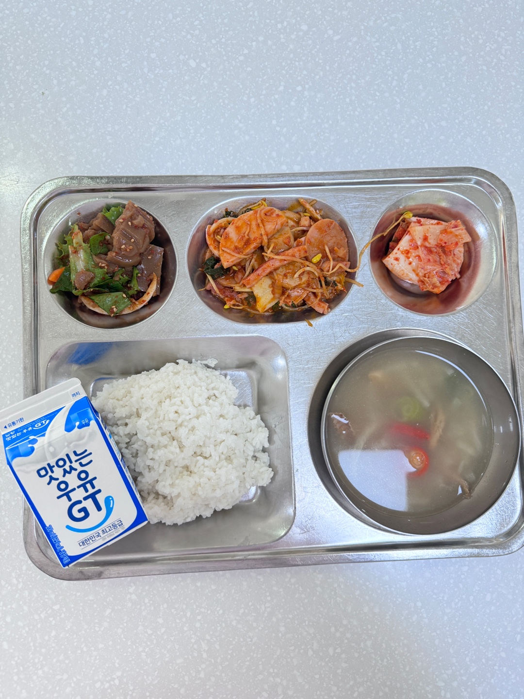 KakaoTalk_20240502_111402162