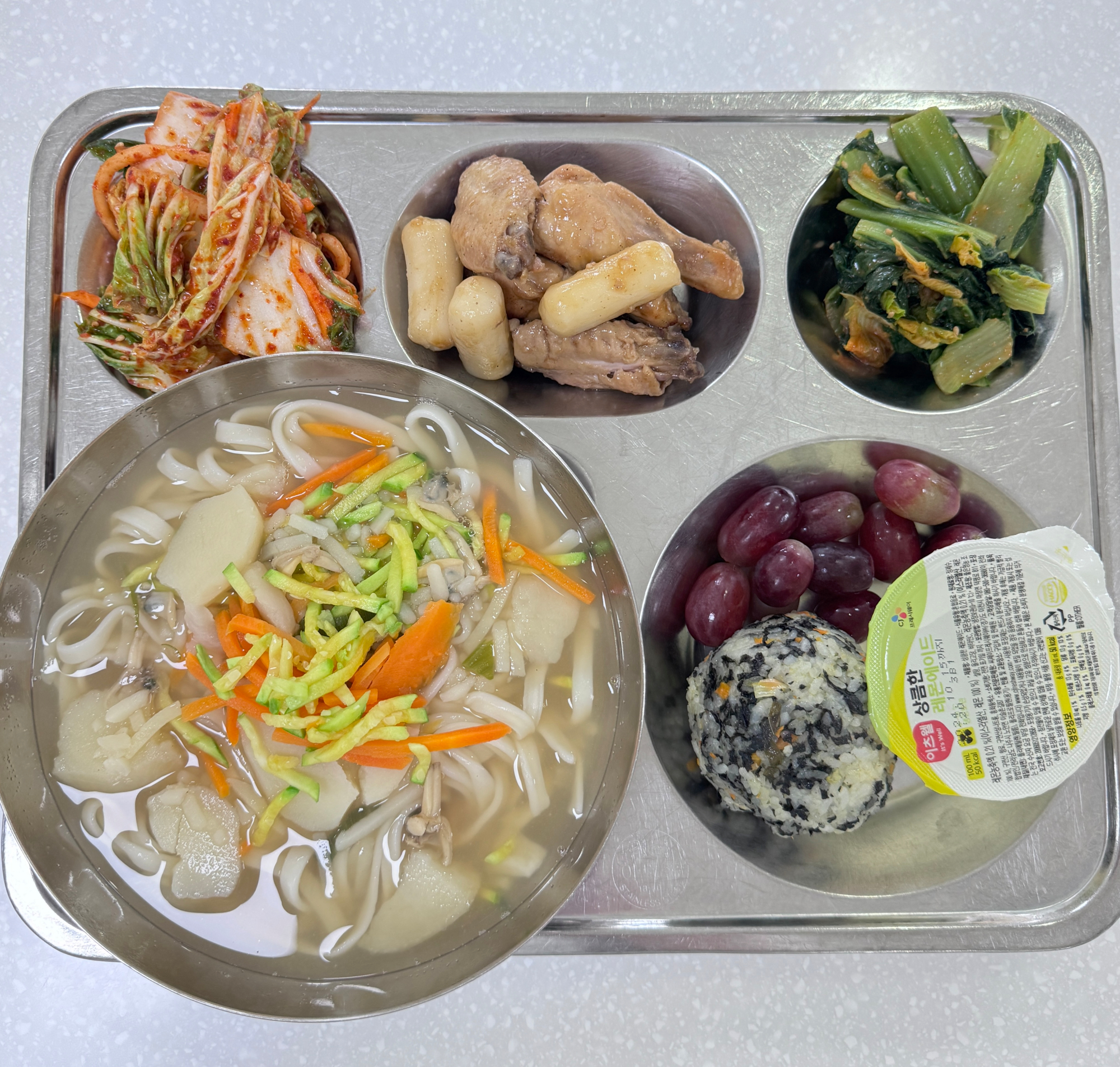 KakaoTalk_20240522_121151306