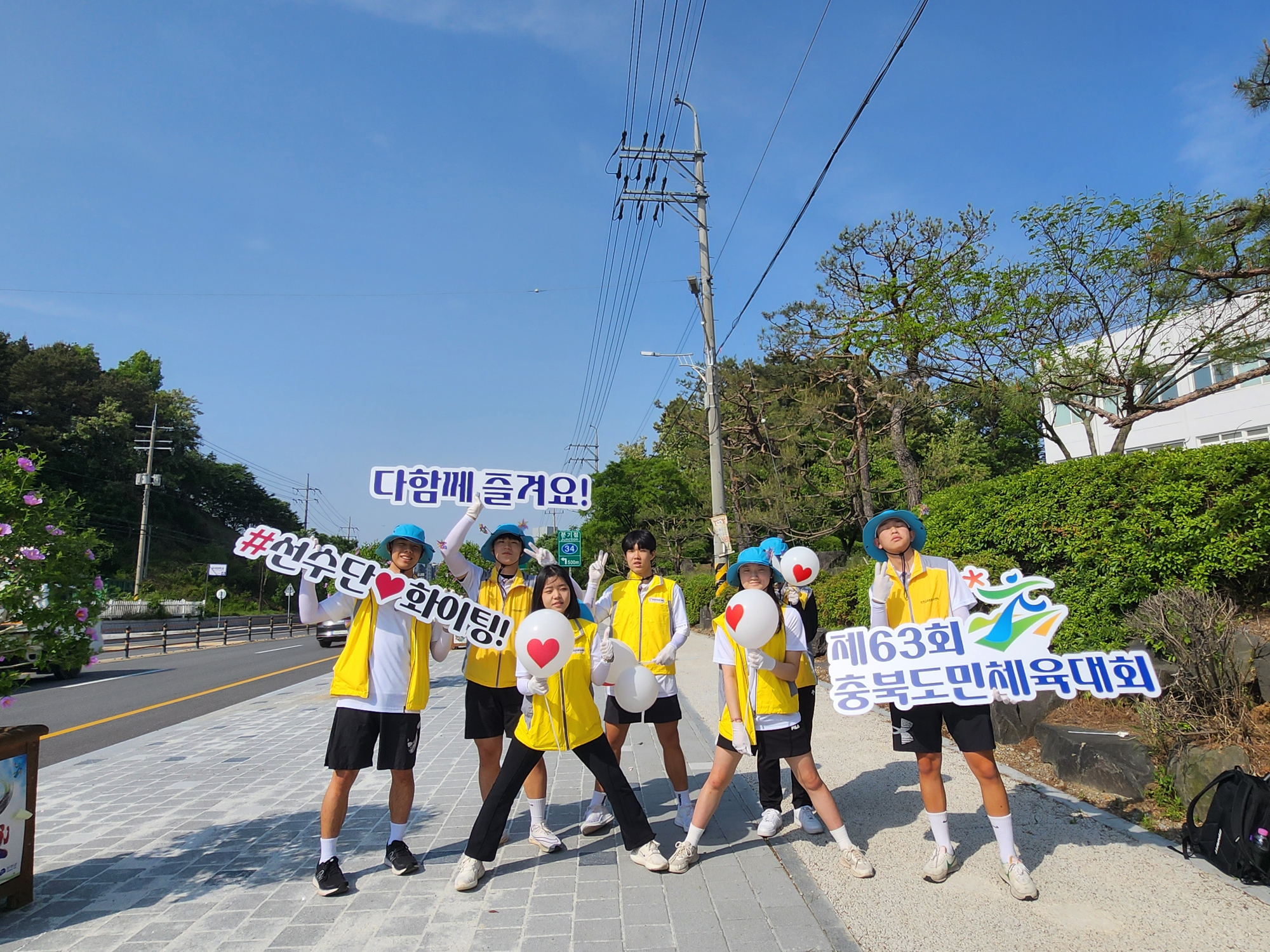 KakaoTalk_20240902_140832215