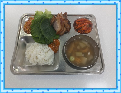 20250328 - 식단(중)