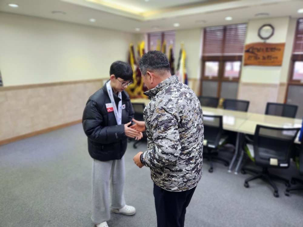 KakaoTalk_20250304_142008047_02