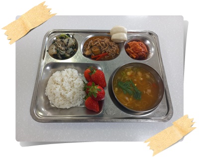 20250311 - 식단(중)