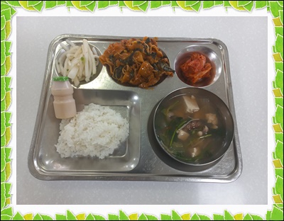 20250326 - 식단(중)
