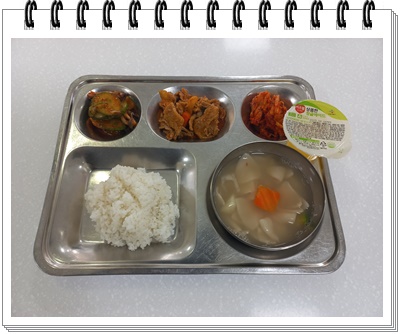 20250331 - 식단(중)