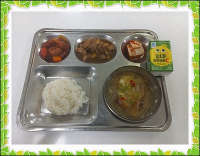 20250416 - 식단(조)