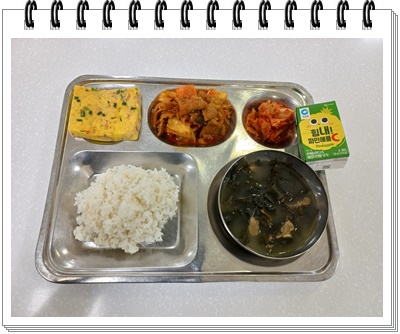 20250414 - 식단(석)