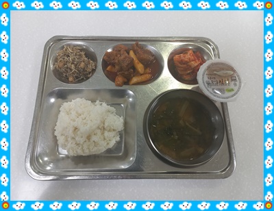 20250410 - 식단(조)