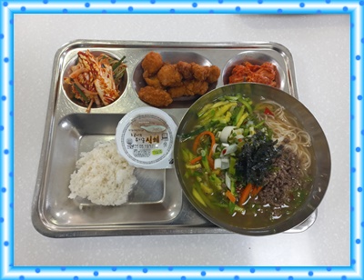 20250403 - 식단(중)