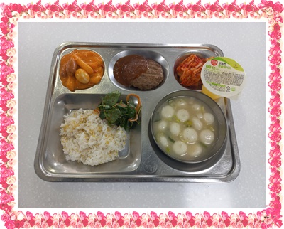 20250411 - 식단(중)
