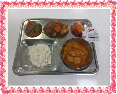 20250404 - 식단(조)