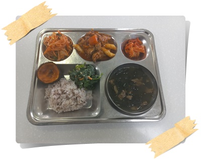 20250401 - 식단(중)