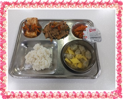 20250418 - 식단(조)